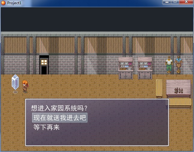 QQ图片20130727161925.jpg