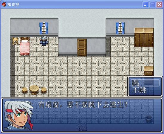 解谜2.png