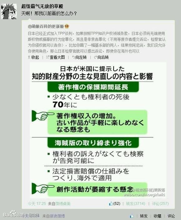 c6cbd1c8a786c91756df58ccc83d70cf3ac75763.jpg