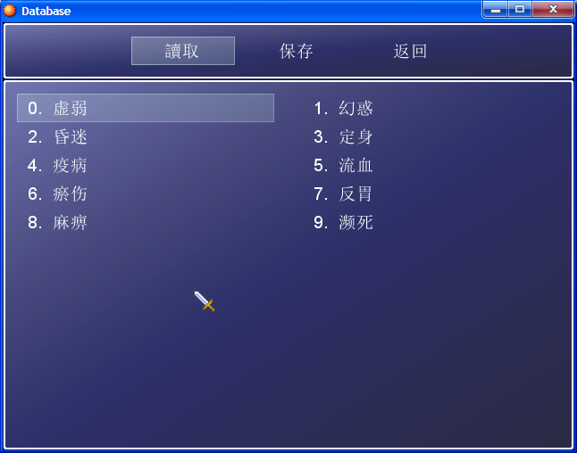 无标题2.png