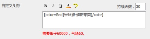 QQ截图20130728095050.jpg