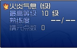 QQ图片20130727225245.jpg