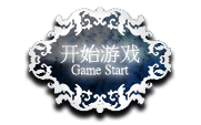 T_start_2.png