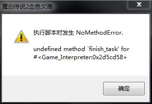 bug.jpg