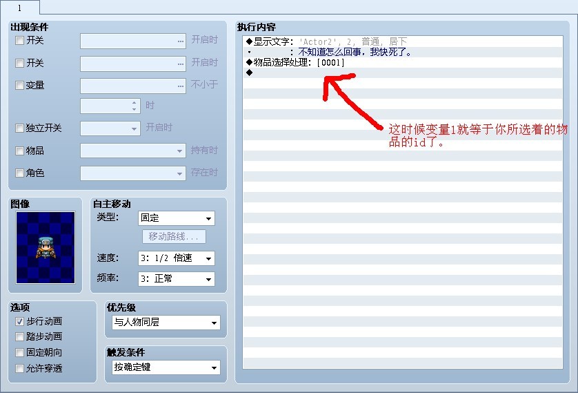 QQ图片20130728151147.jpg