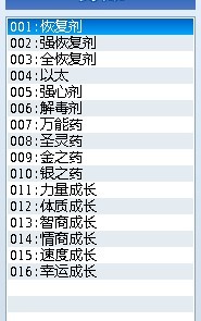 QQ图片20130728151344.jpg