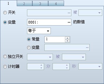 QQ图片20130728151450.jpg