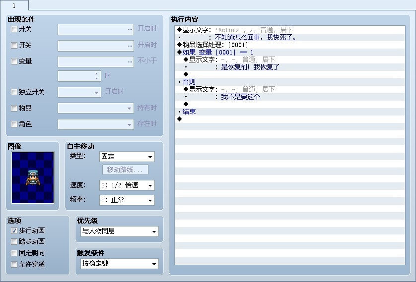 QQ图片20130728151537.jpg
