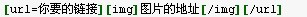 QQ图片20130728165616.jpg