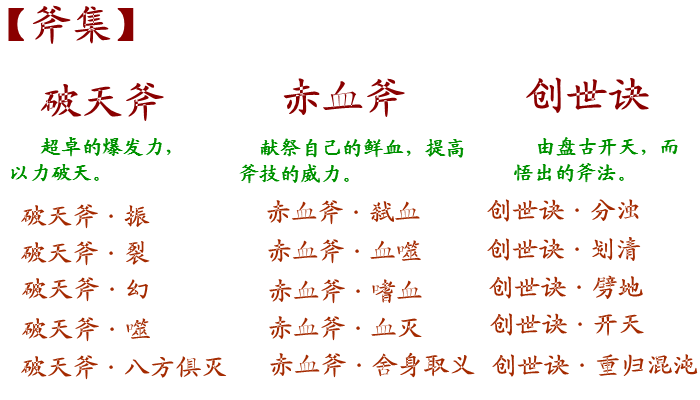 4.png