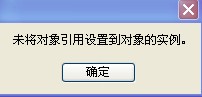 FA{N$)F1$QM~0O9WS16AF2W.jpg