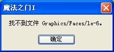 QQ图片20130728174414.jpg