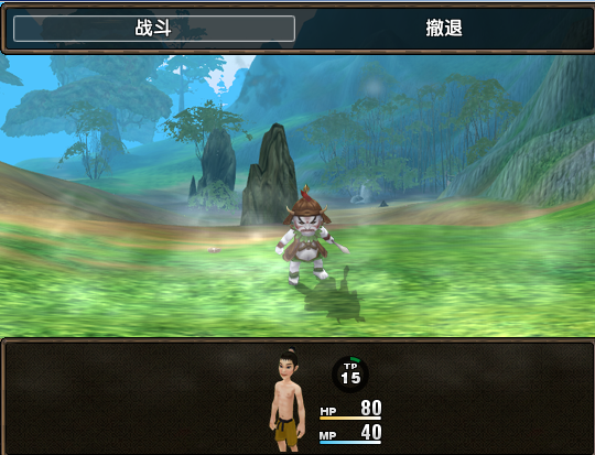 QQ截图20130728195334.png