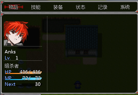 a.png