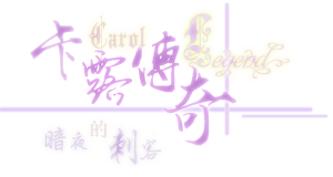透明底
