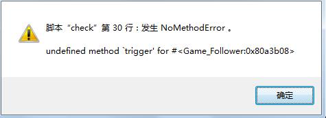 360截图20130729111532183.jpg