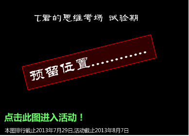2.gif