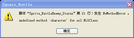搜狗截图20130729132230.png