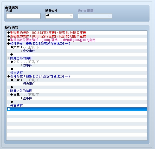 演示.jpg