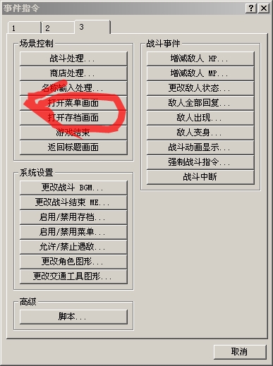 头像.jpg