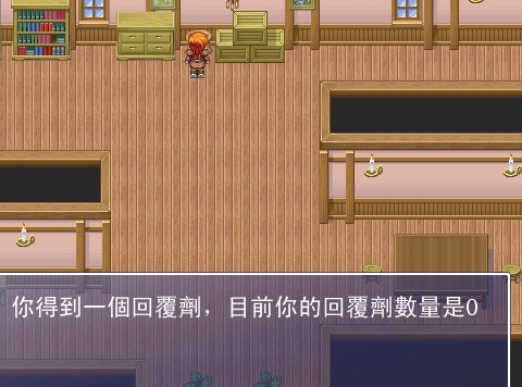 QQ图片20130729161110.jpg