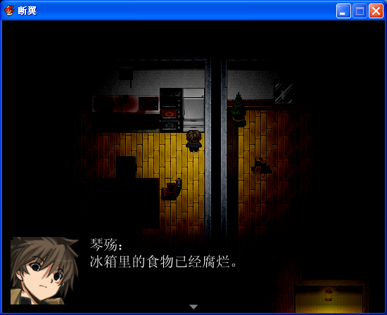 QQ截图20130729170710.png
