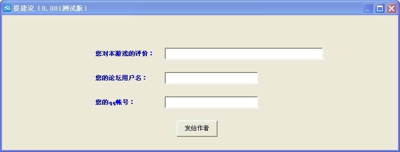 360截图20130729174147843.jpg
