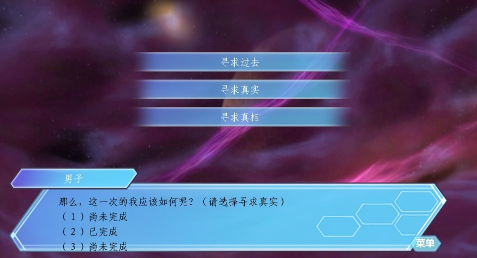 测评开始.jpg