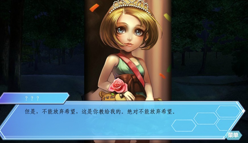 CASTER.jpg