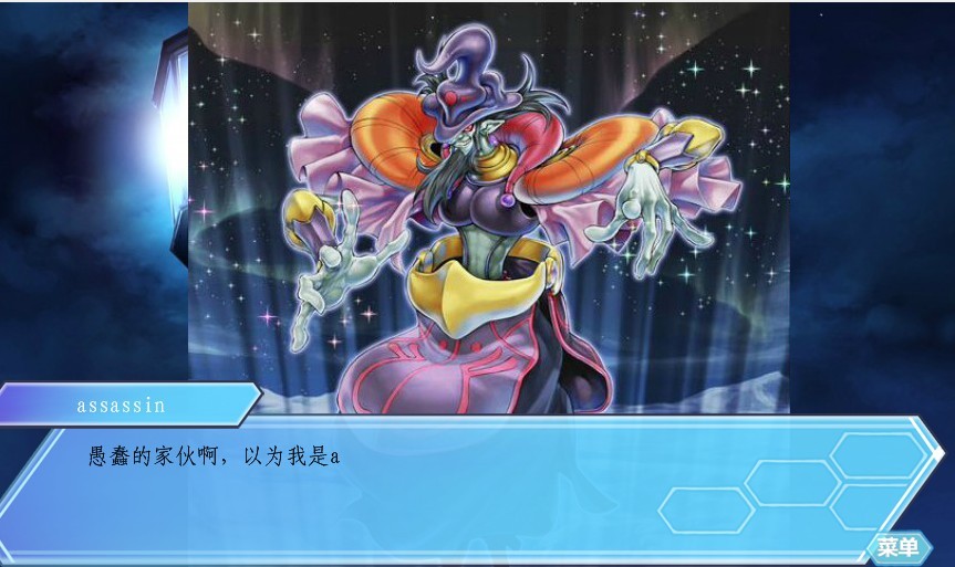 洛基.jpg