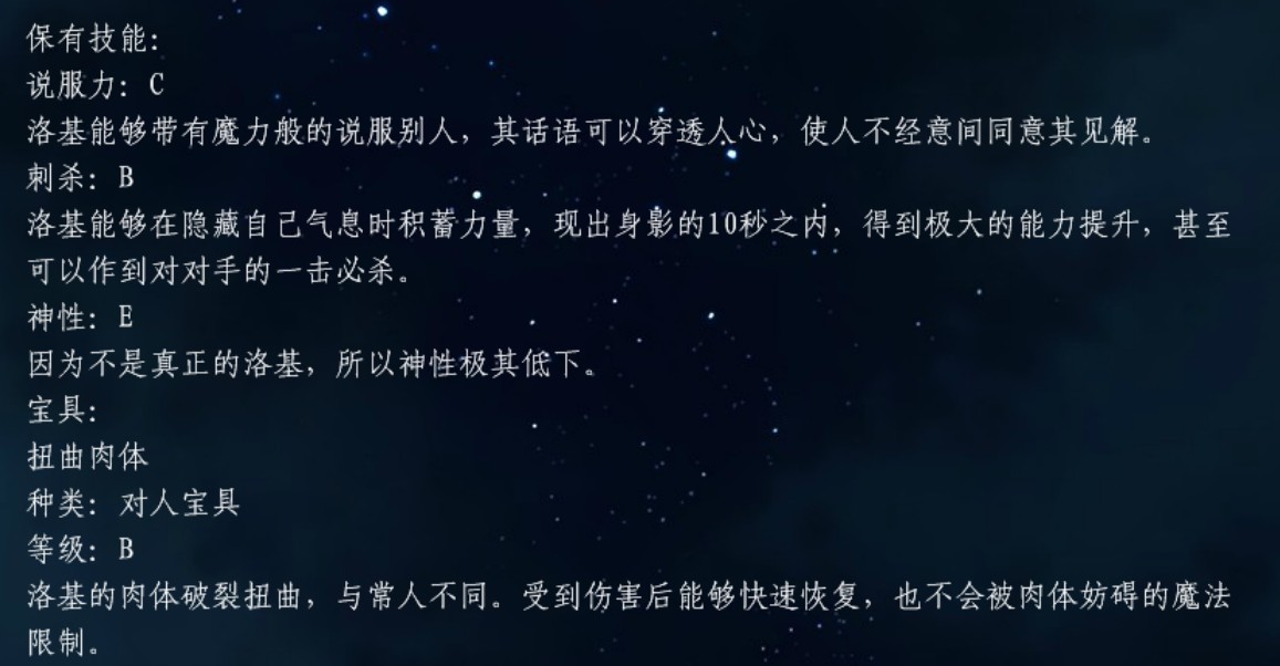 测评V.jpg