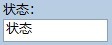 status.jpg