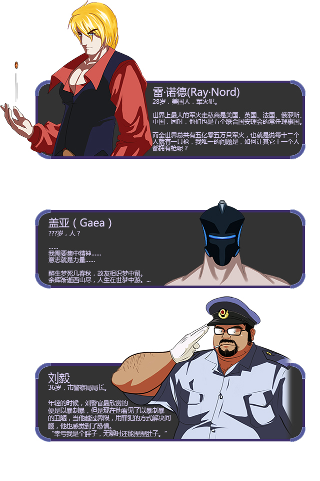 Cha2.jpg