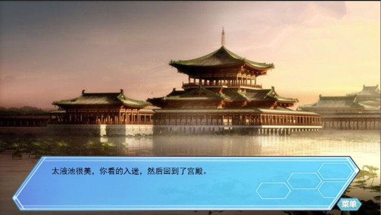 湖边~~