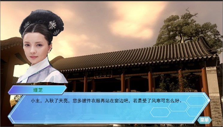 瑾夕~~~
