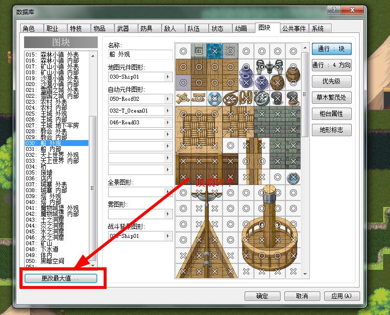 360截图20130730153654385.jpg
