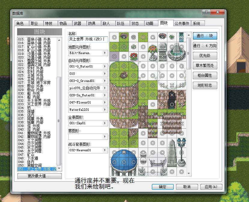 360截图20130730154639083.jpg