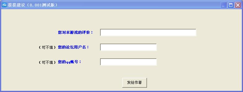360截图20130730165952593.jpg