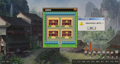 地图.jpg