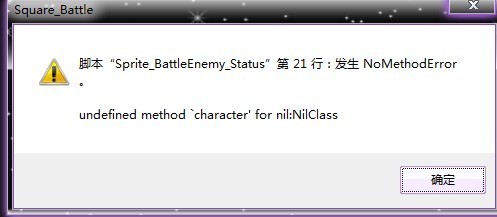 QQ图片20130730211518.jpg