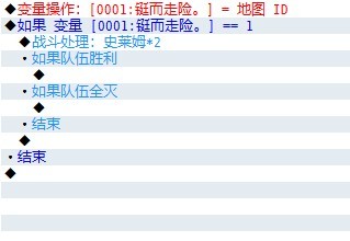 QQ图片20130730100109.jpg