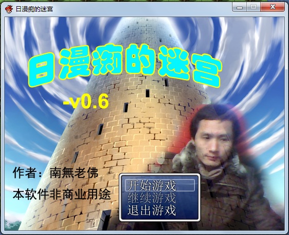 ss01.jpg