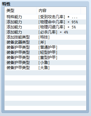 捕获.PNG