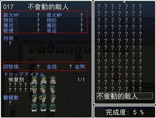 QQ图片20130731132150.jpg
