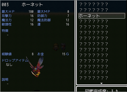_G13-_0052.png