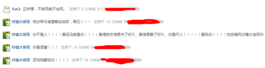 小学生.PNG