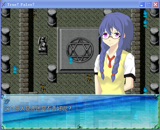 图8.png