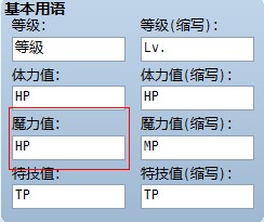 QQ截图20130720194947.jpg