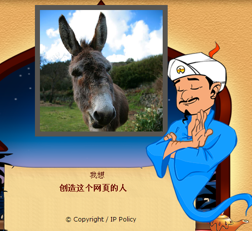 TM截图20130731163440.png