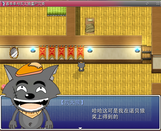 截图2.png